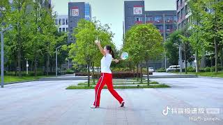 柔力球，相逢是首歌，背面示範，周周