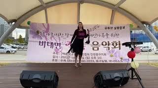 Download lagu DIANA BONCHEVA - Beethoven virus, Purple passion, Arirang (Korean traditional song) live 26.10.2020 mp3 Download lagu DIANA BONCHEVA - Beethoven virus, Purple passion, Arirang (Korean traditional song) live 26.10.2020 mp3