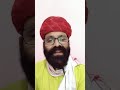 सांवरा करता मुझे इतना प्यार