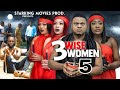 3 WISE WOMEN 5 KEN ERICS LIZZY GOLD 2023 Latest Nigerian Nollywood Movie
