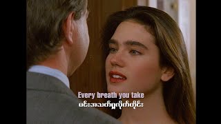 Download lagu The Police • Every Breath You Take | mmsub lyrics mp3