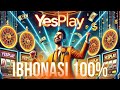 Yesplay Cash Umhlahlandlela Womsebenzisi Ophelele