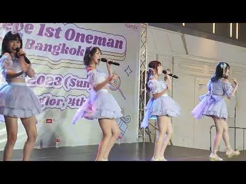 231008 Ange☆Reve - Zettai Remember @ Ange☆Reve 1st Oneman Live in Bangkok - Donki Mall Thonglor