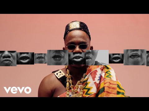 Gemini Orleans - Gasoline