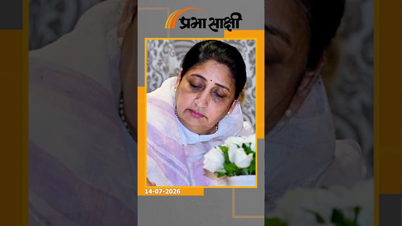 क्या फिर एक होंगे पवार? NCP के दोनों धड़ों में संग्राम, महाराष्ट्र के राजनीतिक घटनाक्रम पर सबकी नजर क्या फिर एक होंगे पवार? NCP के दोनों धड़ों में संग्राम, महाराष्ट्र के राजनीतिक घटनाक्रम पर सबकी नजर