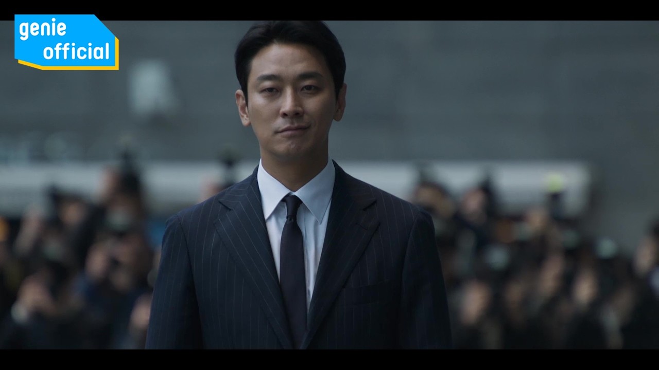 지영훈 Ji Young Hoon - Unbroken Official M/V