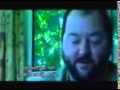 The Gourds Dutch Documentary Part 1
