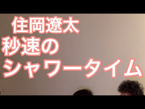 ブザンソン劇場 - 定義