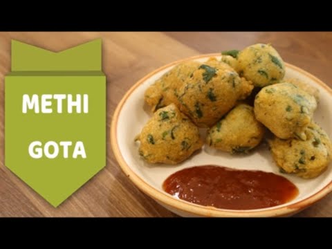 Gujarati Methi Na Gota Recipe | Methi Pakora recipe | Jhatpat Bhajiya by Shree's Recipes