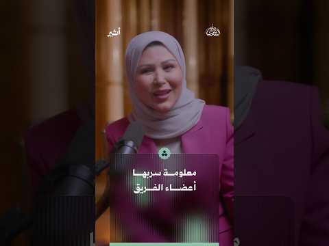 Yemeni Windows Media