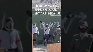 #サバゲー  #サバゲー動画  #サバイバルゲーム #サバゲーマー #サバゲー初心者  #佐世保 #長崎