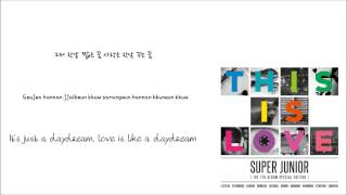 Super Junior-Evanesce [백일몽] (Han/Rom/Eng lyrics)