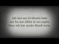 My Word S Your Feelings