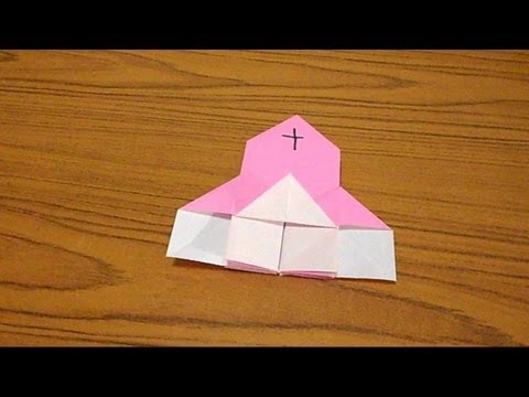 Simple Origami: Lesson 28 - Church