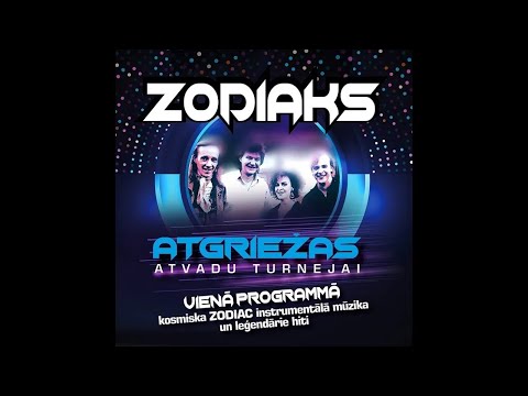 Zodiaks (Зодиак) - "Atgriežas" ("Atvadu turnejas koncerts '23", koncertierakst)