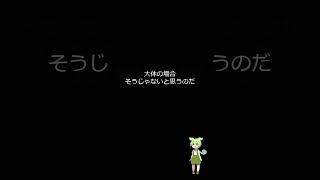 休む勇気を出してほしいのだ #hsp #メンタル #不安障害 #適応障害 #鬱 #メンタルケア #休職