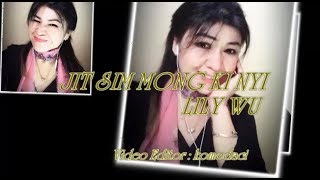 Download lagu Jit Sim Mong Ki Nyi - Lily Wu (一心忘记你) 印尼山口洋客家歌 mp3 Download lagu Jit Sim Mong Ki Nyi - Lily Wu (一心忘记你) 印尼山口洋客家歌 mp3