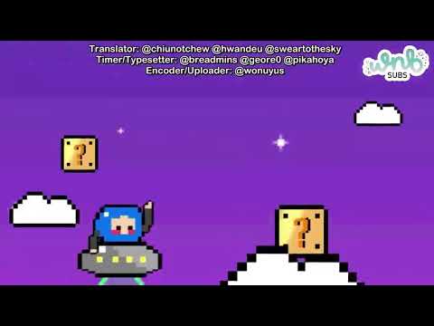 [EngSub]Amigo TV Season 4 Wanna One E03