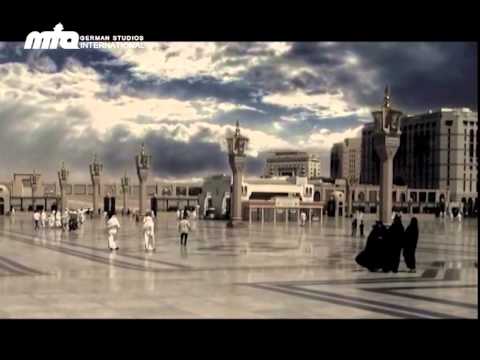 Beitrag: Barmherzigkeit für alle Welten. Warum lieben Muslime den Heiligen Propheten (saw)?