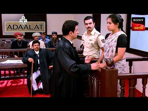 Adaalat | আদালত | Ep 173 | 2 July 2025 | Full Episode