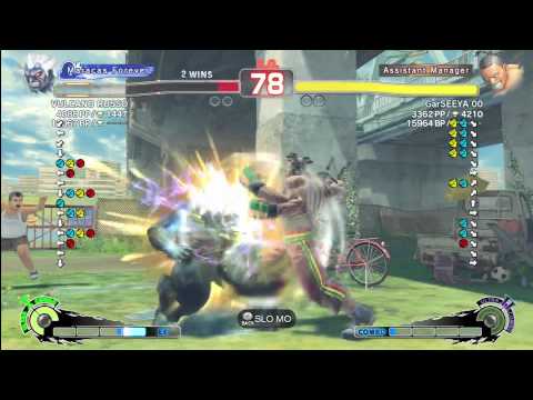 SSF4 AE 2012: VULCANO RU5SO (Oni) vs: GarSEEYA 00 (Deejay) - TRUE HD HIGH RANKED MATCHES