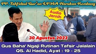 Download lagu ▶️ Gus Baha' Ngaji Rutinan Tafsir Jalalain QS. Al Hadid, Ayat : 19 - 25 (Ponpes Gus Baha') mp3