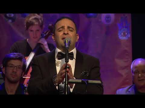 משה לוק והתזמורת האנדלוסית ירושלים - אל חי רם גדול | Moshe Louk - El Hai Ram Gadol