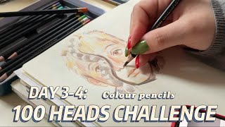 100 Heads Drawing Challenge (Day 3-4) | Color Pencil Sketches