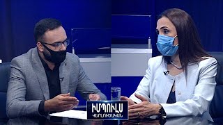 «Բոլորին կոչ եմ անում հանել և ստուգել՝ արդյոք դագաղում հենց իրե՛նց հարազատն է». Մ. Խաչատրյան