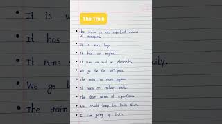 Train Essay In English | Essay On The Train In English | 10 Lines On Train In English | Train #viral