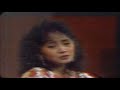 Jayanthi Mandasari Di Puncak Hijau 1988 Aneka Ria Safari