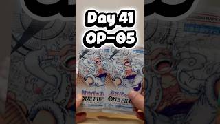OP-05🗯️🔥 #onepiece #tcg #hit #viral #fyp