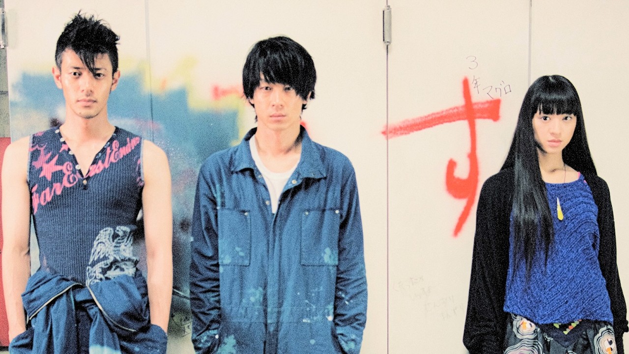 オダギリジョー×加瀬亮×栗山千明＆『国宝』監督。EDテーマは志村正彦時代のフジファブリック！／映画『スクラップ・ヘブン』予告編