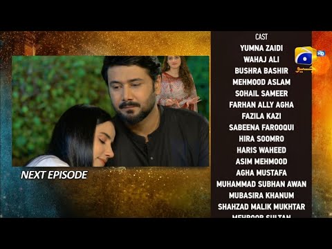 Grift Episode 32 Teaser  - New Promo - Har Pal Geo Drama Review - 27 January 2023