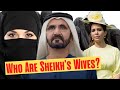 Dubai Ruler Sheikh Mohammed: Luxury Life, Wives and Scandals with Daughters