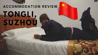 preview picture of video 'Inside Tongli accomodation | Township Inn'