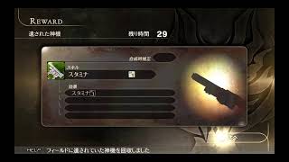 続・なんとなくGE2！
