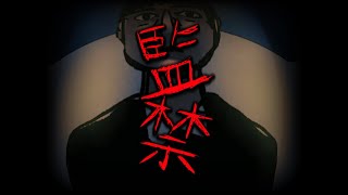 [フリーゲーム実況]　テンションがおかしいやつが監禁されました。