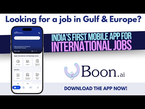 Boon.ai - Global Job Search