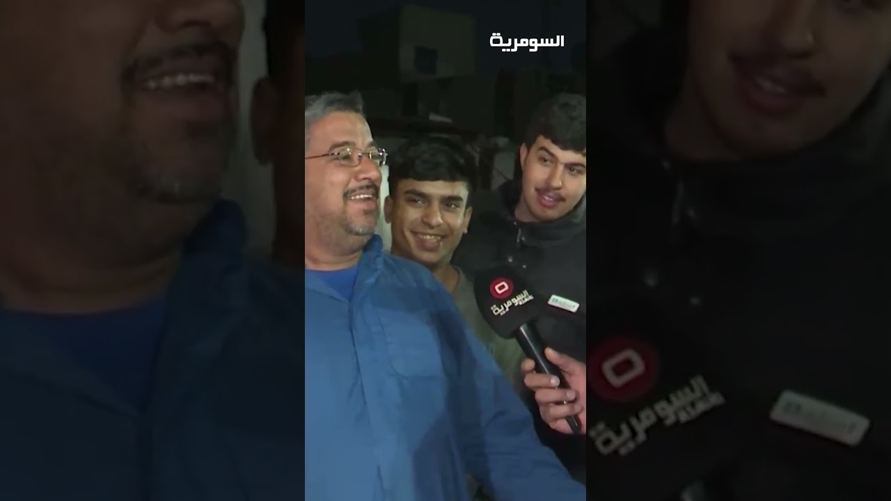 فيديو | واكف بالشارع بالكي حبيتبي تفوت من يمي#shorts