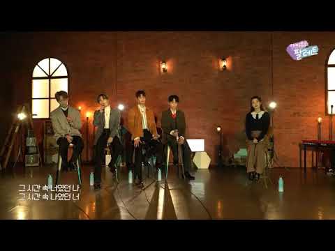 SHINee - "Kind" (Live on IU's show "Palette") 