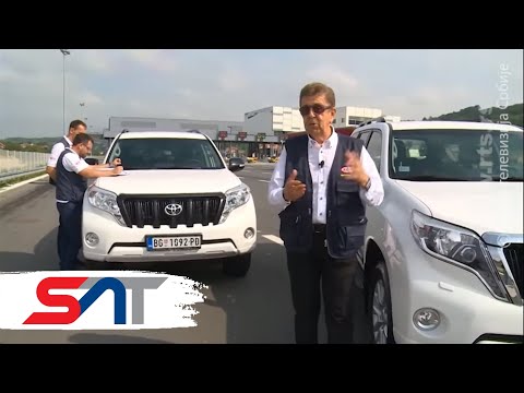 SAT: Patrola do Grčke preko Bugarske