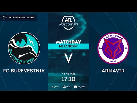 AFL22. Professional League. Day 10. FC Burevestnik - Armavir