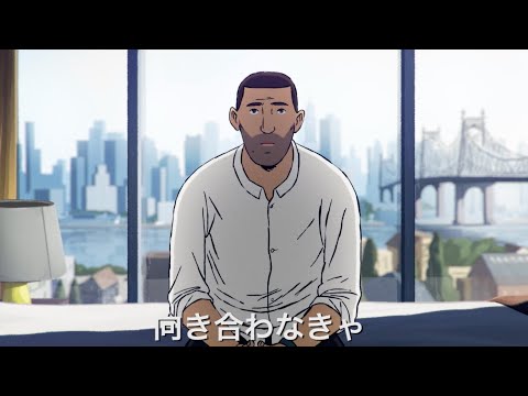 ヤン・ヨーゼフ・リーファースがミュンスターの新たな「犯罪現場」に関する奇妙な詳細を明らかにする