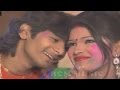 HD ��������������� ��������� ������ ������������ ������������ ������������ || Bhojpuri hot holi songs 2015 new.