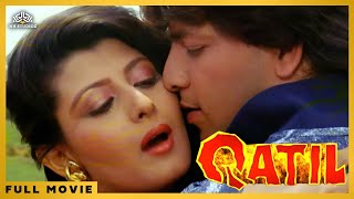 Qatil (1988)  Aditya Pancholi Sangeeta Bijlani  Cr