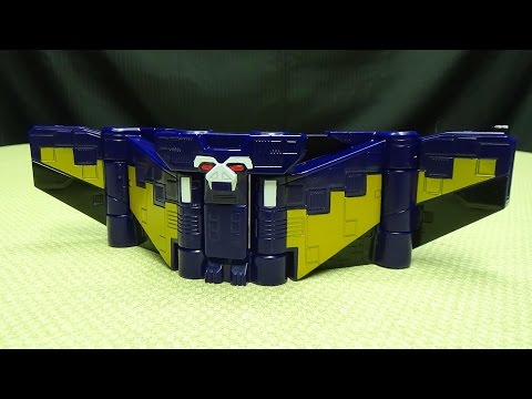 Zyuohger CUBE KOUMORI (Bat): EmGo's Super Sentai Reviews N' Stuff