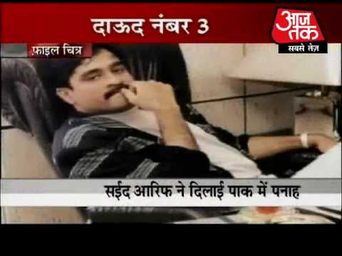 Osama the Most Wanted in Forbes list . Part 3 of 5