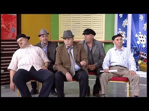 Rama me pensionistet ne Al Pazar