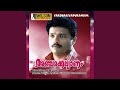 Kalyanam Anjara Kalyanam